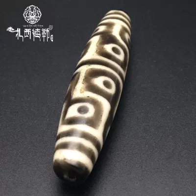 P様確認用、秘蔵紅天珠‼️西蔵老礦古代伝承紅六