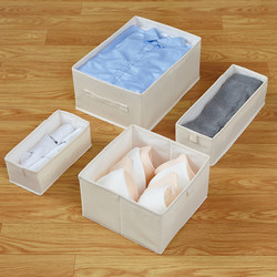 Fabric Underwear Storage Box, Wardrobe Drawer-Type Sock and Underwear Organizer, Cotton and Linen Lidless Shirt Storage Box for Home Use