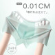 Lee brand underwear ice silk cool quick-drying antibacterial pants pure cotton crotch antibacterial boxer shorts markless men's style