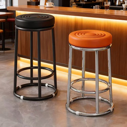Front Desk Bar Stool, High Stool, Cashier Counter Bar Stool, Island Chair, Light Luxury High-End Commercial Iron Bar Chair