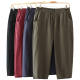 Fat Sister Large Size Harem Pants Cropped Pants Women's Fat mm200Jin [Jin equals 0.5 kg] Pants Summer Clothes Mom Loose Casual Comfort Shorts
