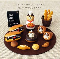Zakka Food Toy Decole Cat Shiba Inu ins Bread Bakery Coffee Shop Miniature Scene Resin Figurine
