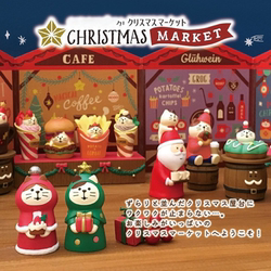 New Zakka Christmas Santa Claus Christmas Tree Cat Dollhouse Mini Scene Ornaments as Gifts for Friends