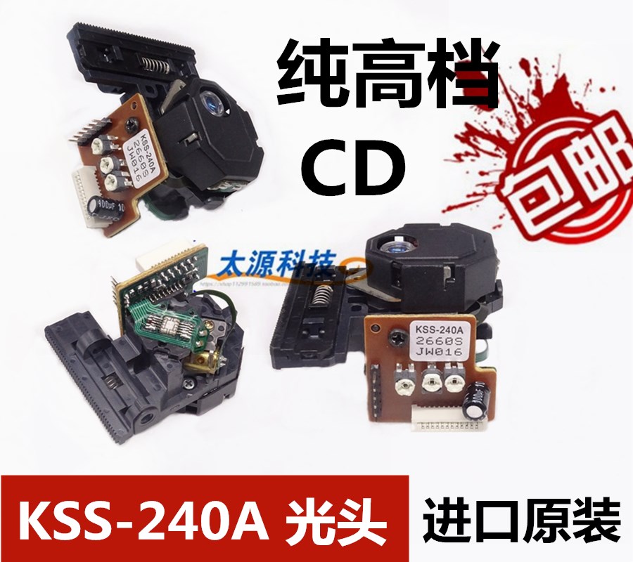 Ϻ ο  KSS-240A Ӹ  CD մϴ. KSS-240A   240A Ӹ-