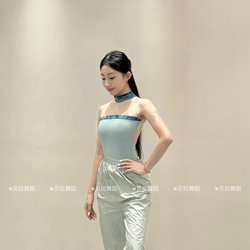 Ballet Gymnastics Suit for Women, High-Waisted Halter Neck Dance Costume, Chinese Dance Practice Outfit, Aerial Yoga Body Training Suit