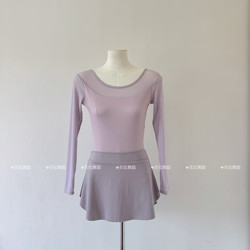 Adult Women's Ballet Dance Clothes, Practice Clothes, Body Suits, Gymnastics Suits, Training Clothes, Long-Sleeved One-Piece Aerial Yoga Suits