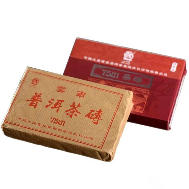 1998年製 普洱茶 357g 木製パッケージ 1998年製 普洱茶 357g 木製パッケージ