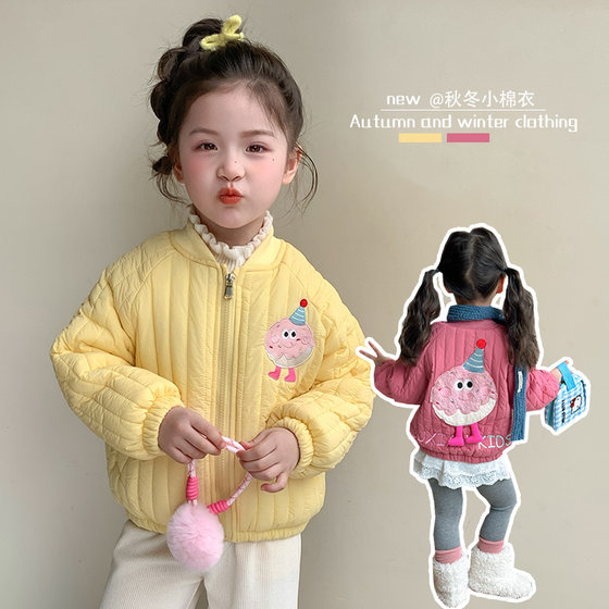
Girls coat 2025 winter new style baby girl autumn and winter thickened quilted little girl baby children winter cotton coat