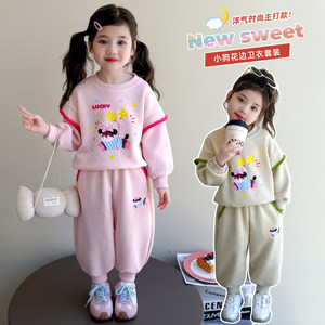 
Girls Suit 2026 Spring New Baby Spring and Autumn Fashionable Street Autumn Fashionable Children and Little Girls Two-piece Set