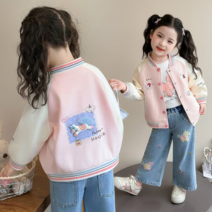 
Girls' Jackets 2026 Spring New Style Baby Little Girls Spring and Autumn Girls' Spring Style Spring Early Spring Children's Baseball Uniforms