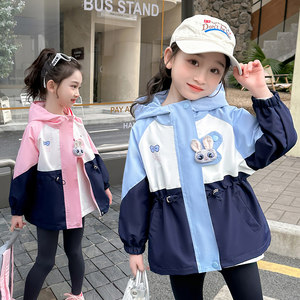 
Girls' Jackets 2026 Spring New Spring and Autumn Baby Children's Girls Spring Style Spring Little Girls Early Spring Jackets