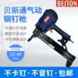 sung ban dinh dien Bestone T3038-A2 khí nén súng bắn đinh thép liên tục súng bắn đinh nailer cửa và cửa sổ dây máng xi măng trang trí nghề mộc sung ban dinh súng bắn đinh rút inox 