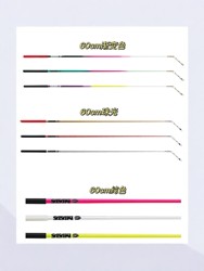 【60Cm Ribbon Stick】Sasaki Rhythmic Gymnastics Ribbon Stick 60cm Solid Color Pearlescent Ribbon Stick
