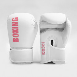 Boxing Gloves for Children and Adults, Fighting Gloves for Men and Women, Professional Training Equipment, Sanda Punching Bag Boxing Gear