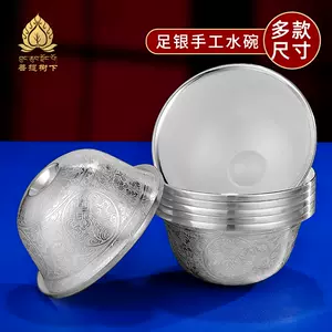 純銀盃 990純銀盃- Top 100件990純銀盃- 2025年7月更新- Taobao