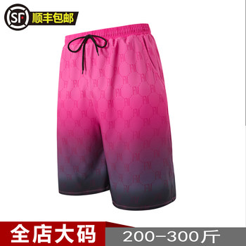 
Large size loose anti-embarrassing swimming trunks beach pants