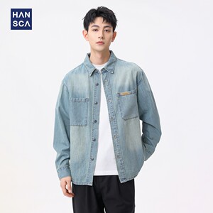 
hansca Tiansi Laiser Bamboo Denim Shirt Men's 2025 Autumn American Retro Washing Shirt Jacket