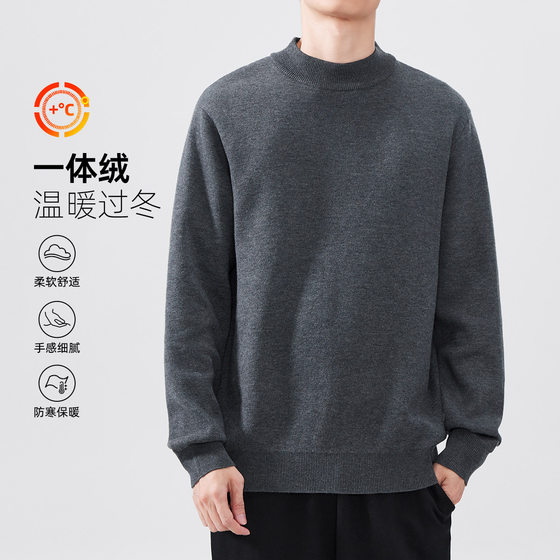 
Hansca 14-needle half-turtleneck sweater for men 2025 winter plus velvet and thickened solid color loose pullover warm sweater
