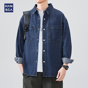 
hansca pure cotton washing denim shirt men's spring 2025 American retro teen lapel shirt jacket