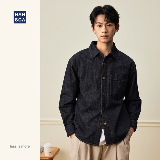 
hansca Lyocell ramie blended denim shirt men's 2026 spring bamboo pattern retro lapel shirt jacket