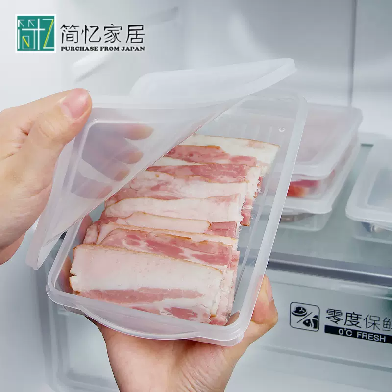 日本进口冰箱肉片鱼片冷冻冷藏保鲜盒薄切肉类储存盘可微波可加热 Taobao