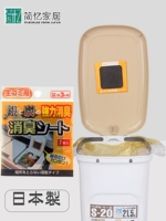 Японская импортная кухня, мусорное ведро, дезодорант