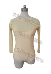 Ballet New Nude-Colored Aerial Yoga Long-Sleeve Round-Neck One-Piece Gymnastics Leotard for Ring Dance and Pole Dance Performance