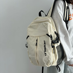 Japanese-Style Lightweight and Burden-Reducing Backpack for Women, Large Capacity, Suitable for Middle and High School Students, Commuting, Outdoor Hiking, and Travel Backpack for Men