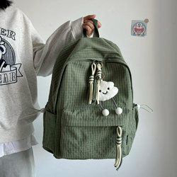 School Bag for Female High School Students and College Students with Good Looks ins Niche Lightweight Water-Repellent Plaid Backpack Travel Backpack for Women