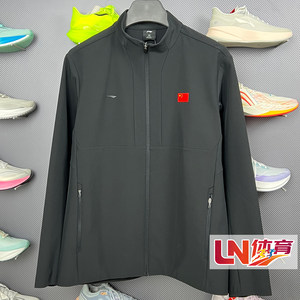 
Li Ning Jacket 2026 Spring New Product Honor Series Men's Water-Repellent Loose Sports Windbreaker AFDWA15