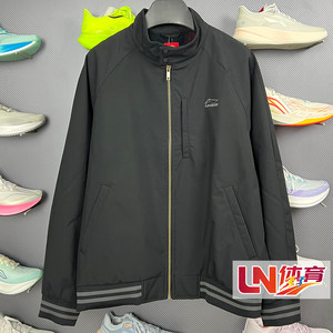 
Li Ning Cotton Clothing 2026 Spring New Product Rijin Doujin Series Men's Water-Repellent Loose Cotton Jacket AJDW027