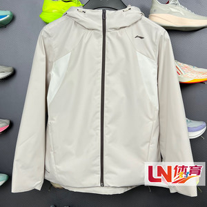 
Li Ning Jacket 2026 Spring New Women's Fashion Waterproof and Sunproof Loose Sports Windbreaker AFDW102