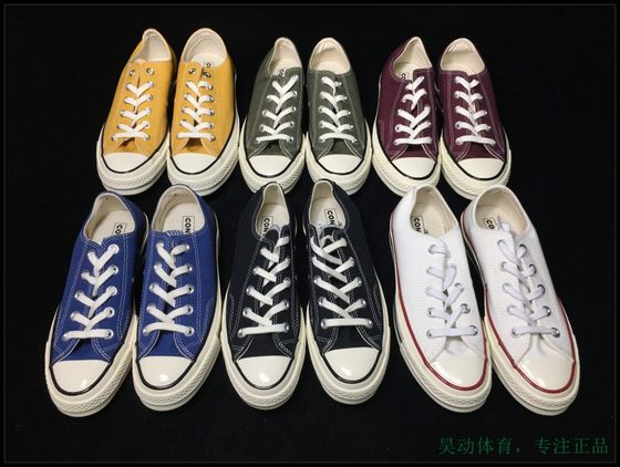 Converse 1970S canvas shoes 162065C 162063C 162062C 162058C

