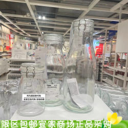 Corken wide-mouth bottle clear glass wine lemon pickle