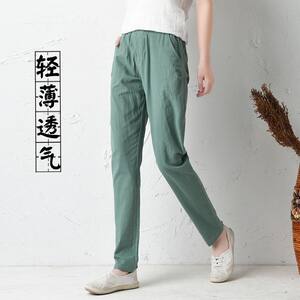 Cotton and linen pants for women's new linen casual workwear harem pants loose nine-point women's pants summer thin trousers