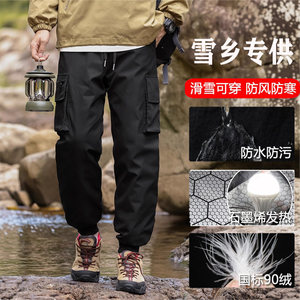 
Down pants men's outer wear 2025 new men's high-quality work pants 90 white duck down thickened loose casual pants