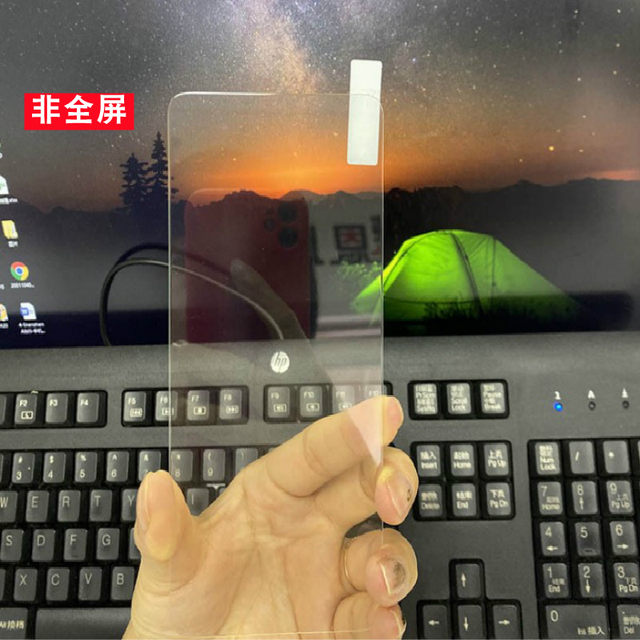 Suitable for oppoA96 tempered film non-full screen k12 half package A32