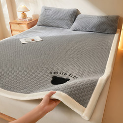 Class a Autumn and Winter Milk Velvet New Cotton Velvet Mattress Home Soft Cushion Thickened Pad Bedroom Tatami Bed Mattress