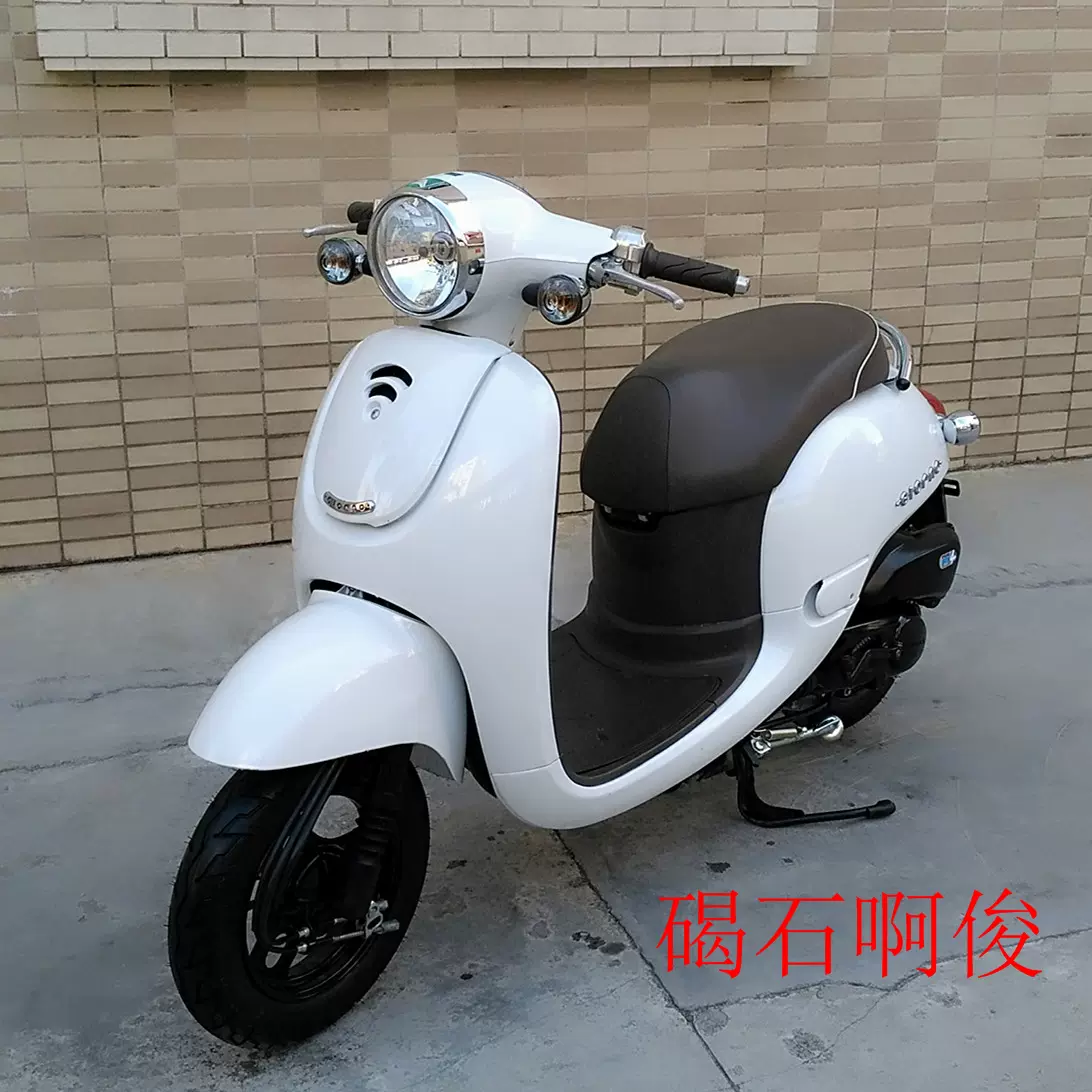 原裝進口本田70期滑板車honda 50cc 機車電噴小綿羊
