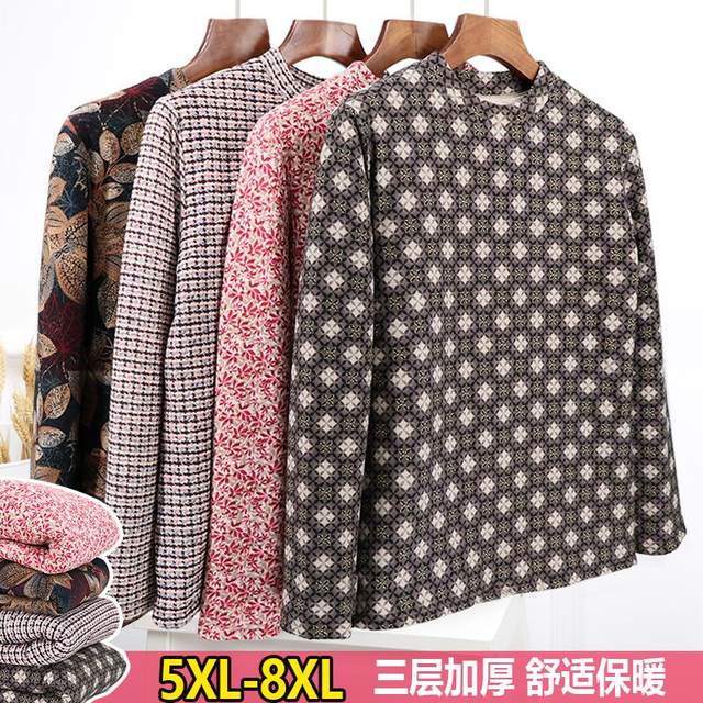 Autumn and winter new large -size women's warm cotton cotton cotton collar slil in silk cotton warming coat, fat mother high bomb cotton jacket