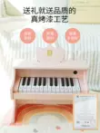 đàn piano giá rẻ Đồ chơi giáo dục trẻ em bé gái 2 con trai 1 đến 3 bé gái 4 sinh nhật bé gái hai hoặc ba tuổi giáo dục sớm quà tặng năm mới yamaha p95 dương cầm