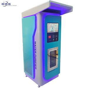 
Hydrogen-rich water fully automatic water vending machine large commercial reverse osmosis water purifier equipment swipe card and coin scan code commercial