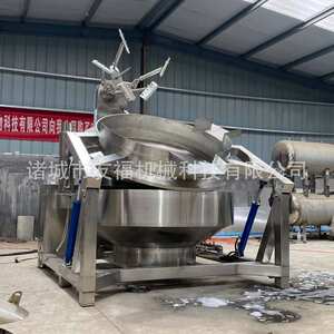 
Lotus paste mooncake filling wok large canteen cooking machine fully automatic six-claw hot pot base planetary stirring wok