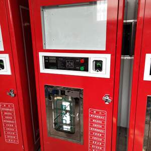 
Community direct drinking water station IoT 4G automatic water vending machine motherboard Community water vending machine motherboard water vending machine accessories