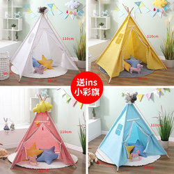 Ins Kidsren's Tent Indian Indoor Playhouse Princess Toy House Small House Baby Gift Photo Props