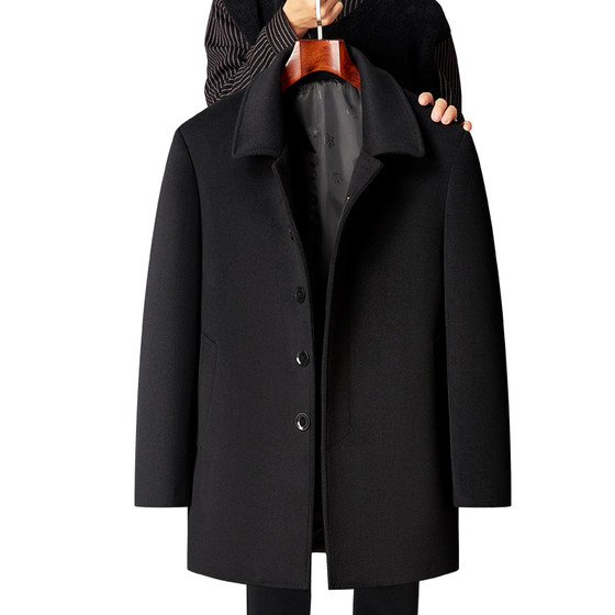 Men's coat coat lapel wool woolen woolen long coat middle -aged and old autumn and winter jacket daddy