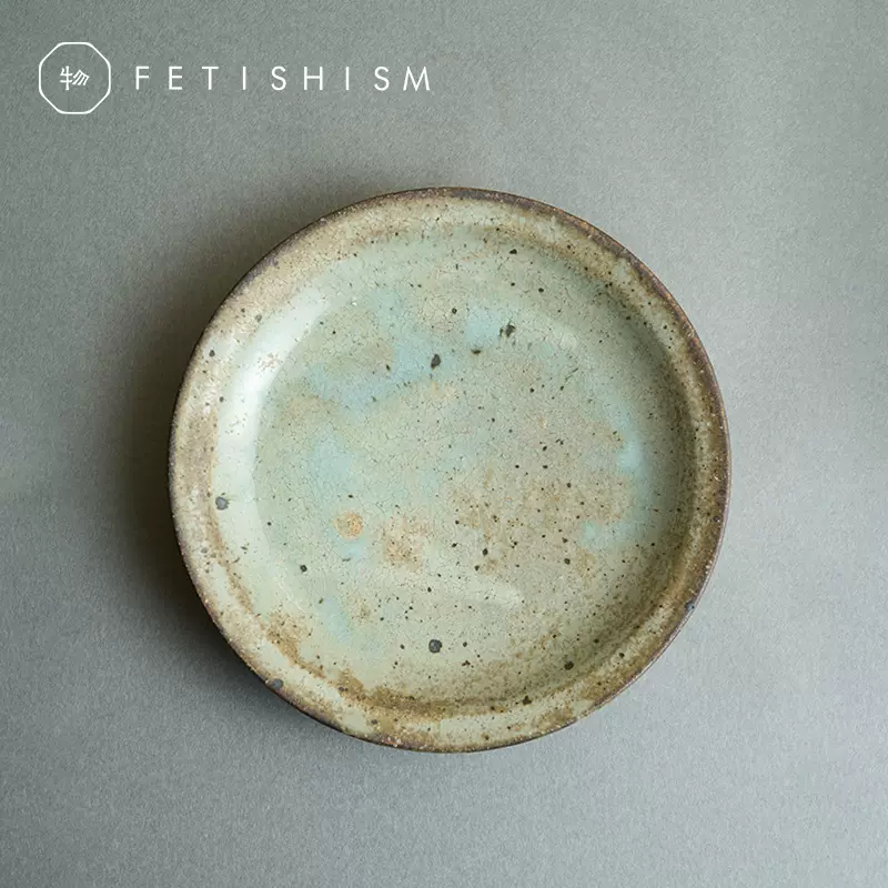 荒川真吾 6寸皿 5枚 うつわ祥見」が選ぶ注目作家荒川真吾 | Discover Japan | ディスカバー