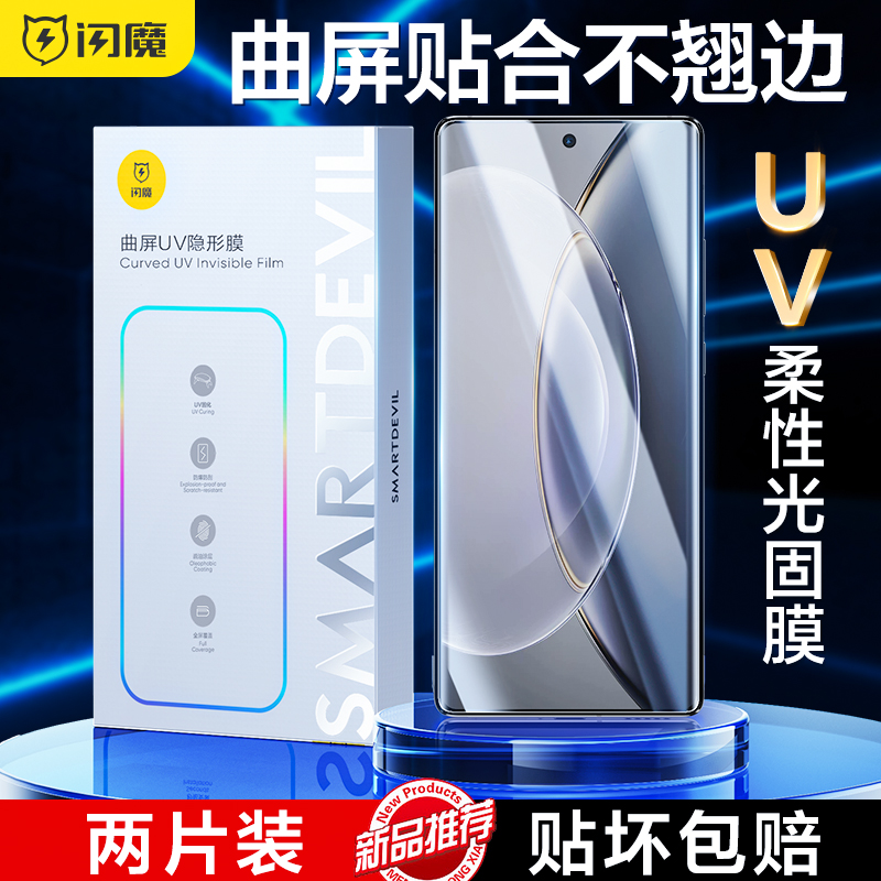 ÷  VIVOX90PRO ȭ ʸ, ̵ΰ, VIVOX90 ޴ ʸ, VIVOX90S Ʈ ʸ, X80 ü ȭ, X80PRO ȣ ʸ, ü , , ڿܼ ü 񰡽 ʸ, ü Ŀ մϴ.