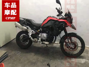 
BMW F750 F850GS rear brake disc rear axle rear brake caliper rear brake pump rear tire