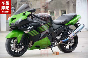 
Kawasaki ZZR1400 Six-Eyed Demon Rear Tire Hub Rim Rear Brake Disc Brake Pump Caliper